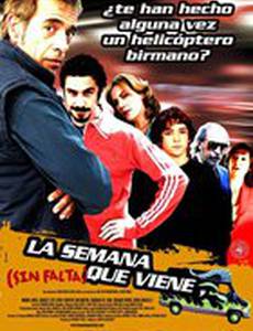 На следующей неделе (в обязательном порядке)