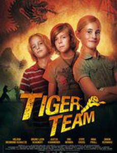 Команда Тигра и гора 1000 драконов