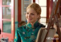 Кадр 50 первых поцелуев