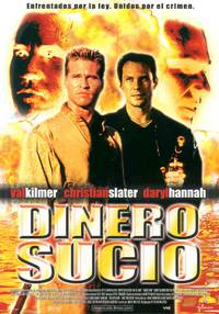 Постер Тяжелые деньги