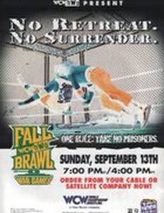 WCW Жёсткая драка
