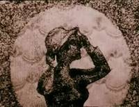 Кадр Роковая страсть