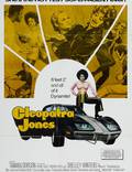 Постер из фильма "Клеопатра Джонс" - 1
