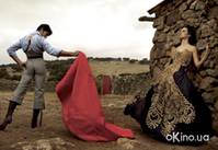 Кадр Разомкнутые объятия