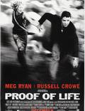 Постер из фильма "Доказательство жизни" - 1