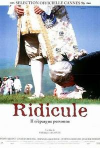 Постер Насмешка