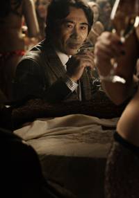 Кадр Вкус денег