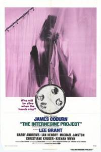 Постер Междоусобный проект