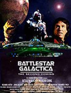 Звездный крейсер Галактика: Второе пришествие