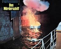 Кадр Когда пробьет 8 склянок