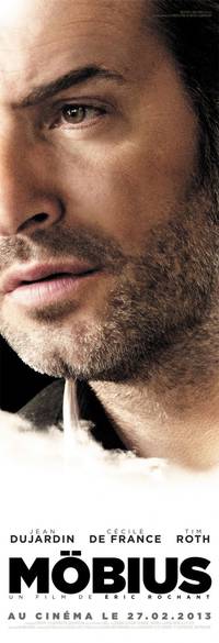 Постер Мёбиус