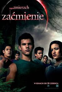 Постер Сумерки. Сага. Затмение