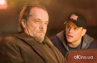 Кадр Отступники