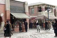 Кадр Подпольная империя