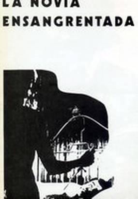 Кровавая невеста