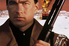 В смертельной опасности