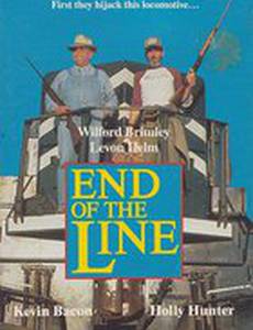 End of the Line