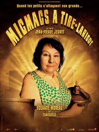 Постер Неудачники