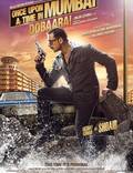 Постер из фильма "Однажды в Мумбаи 2" - 1