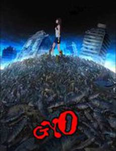 Рыба (видео)