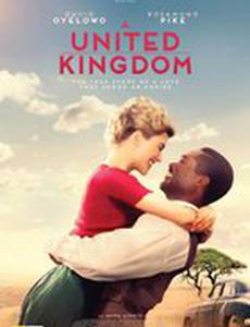 Соединённое королевство