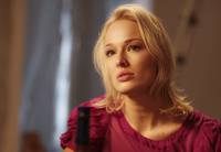 Кадр Тот, кто рядом