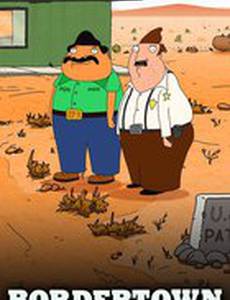 Приграничный город