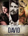 Постер из фильма "Дэвид" - 1