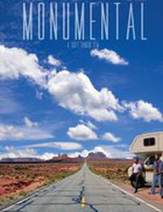 Монументальный