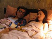 Кадр Азирис нуна