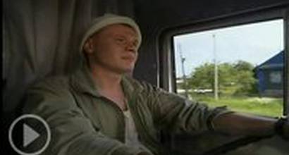 Вступительные титры