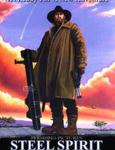 Steel Spirit