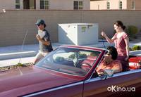 Кадр Везунчик