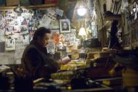 Кадр Фабрика