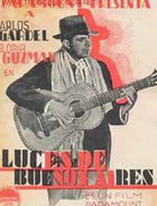 Las luces de Buenos Aires