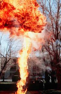 Кадр База (видео)