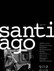 Сантьяго