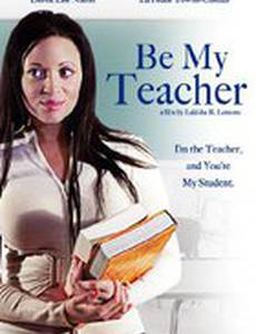 Be My Teacher