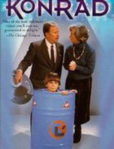 Конрад