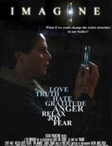 Imagine