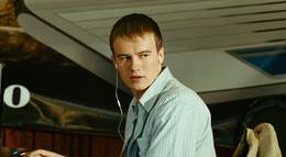 Кадр из фильма "На игре" - 1