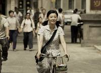 Кадр Землетрясение