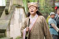 Кадр Приключение императора