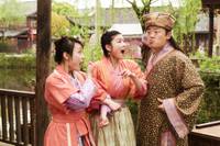 Кадр Приключение императора