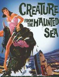 Существо из моря с привидениями