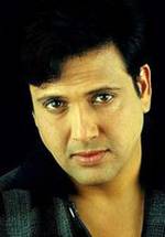 Говинда фото