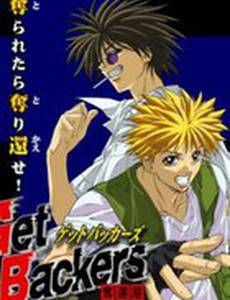 Агентство по возрату утраченного