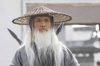 Кадр Идентичность меча