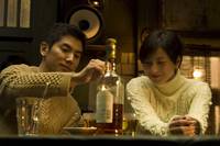 Кадр Ушедшие