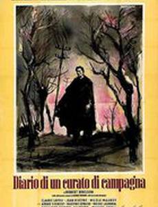 Дневник сельского священника